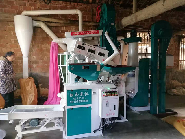 湘潭市長(zhǎng)城農(nóng)業(yè)機(jī)械有限公司,湘潭農(nóng)業(yè)機(jī)械,機(jī)械及配件經(jīng)營(yíng),橡膠制品銷(xiāo)售 湘潭市長(zhǎng)城農(nóng)業(yè)機(jī)械有限公司,湘潭農(nóng)業(yè)機(jī)械,機(jī)械及配件經(jīng)營(yíng),橡膠制品銷(xiāo)售